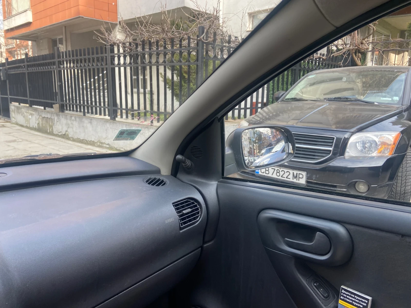 Opel Corsa | Mobile.bg � ����������� 6