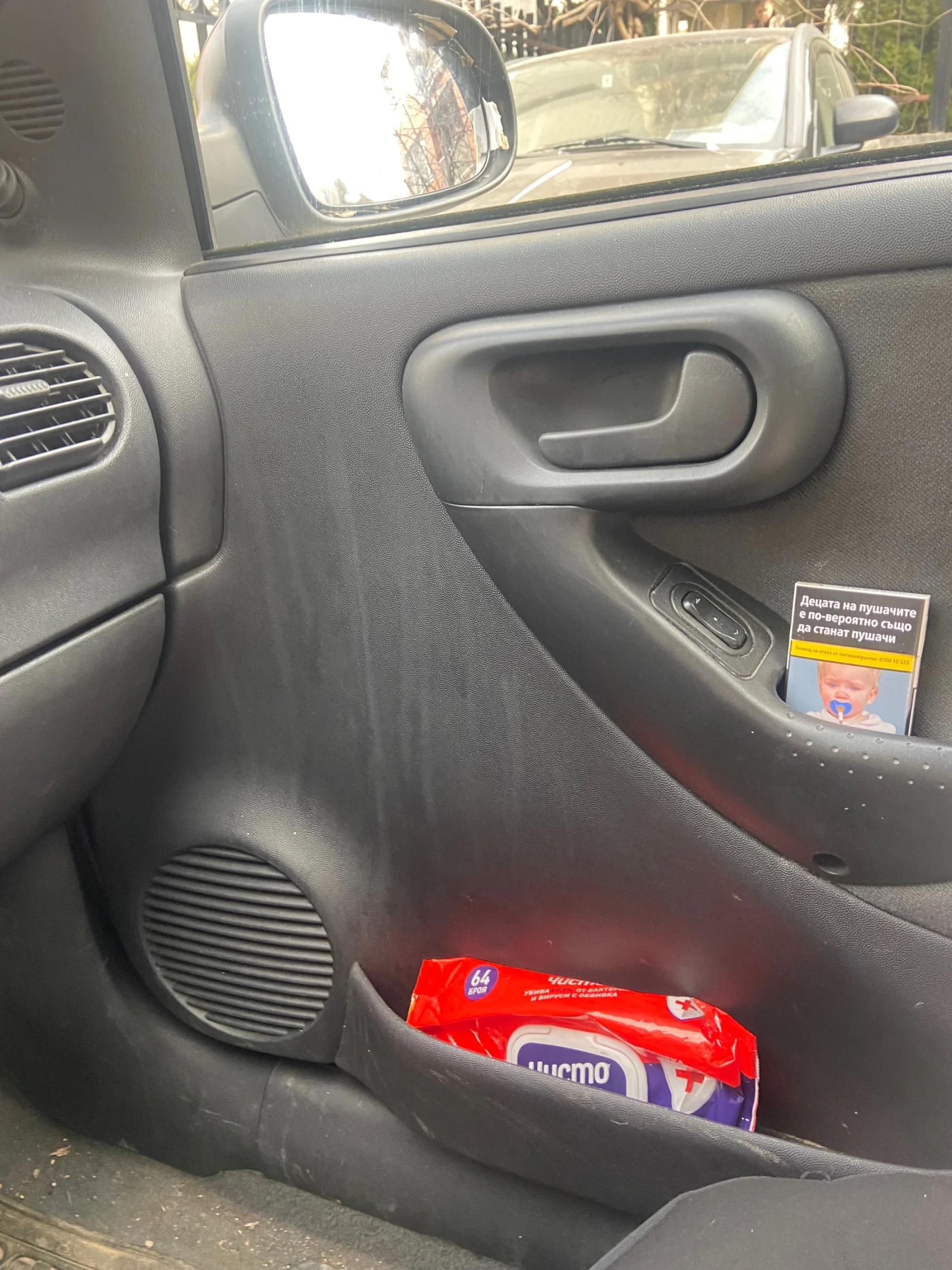 Opel Corsa | Mobile.bg � ����������� 9