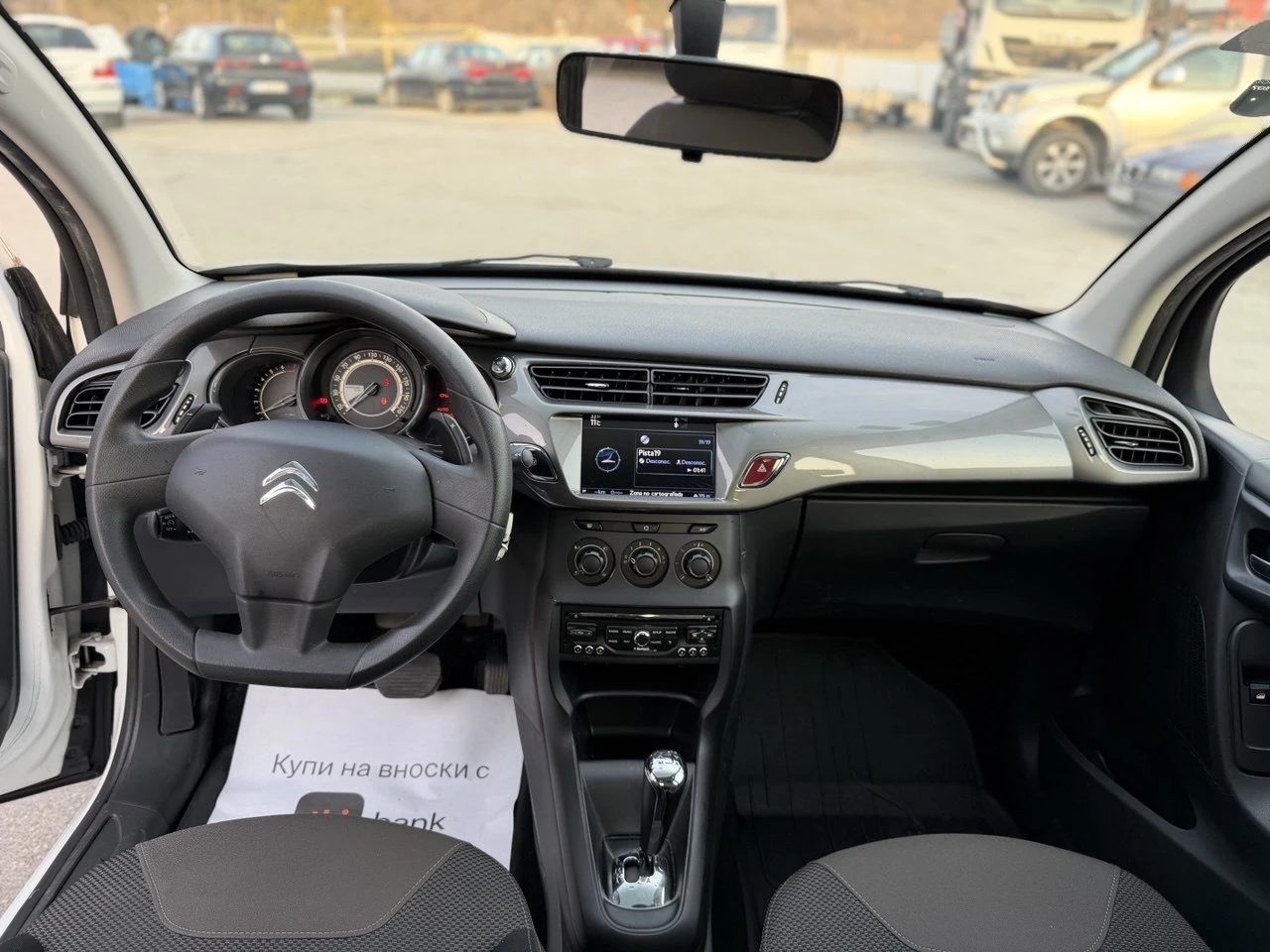 Citroen C3 1.2i AUTOMATIC NAVI, снимка 13 - Автомобили и джипове - 53713283