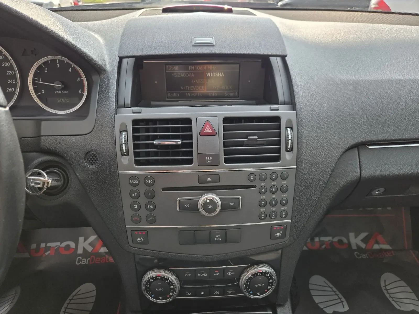 Mercedes-Benz C 200 2.2CDI-136кс= 6ск= ПОДГРЕВ= ПАРКТРОНИК= АВТОПИЛОТ, снимка 16 - Автомобили и джипове - 53738408