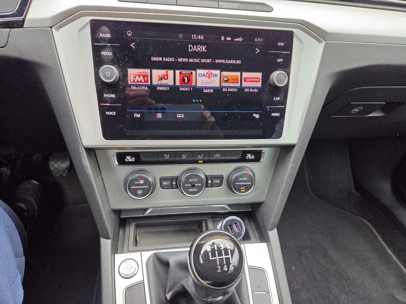 VW Passat, снимка 4 - Автомобили и джипове - 54017312