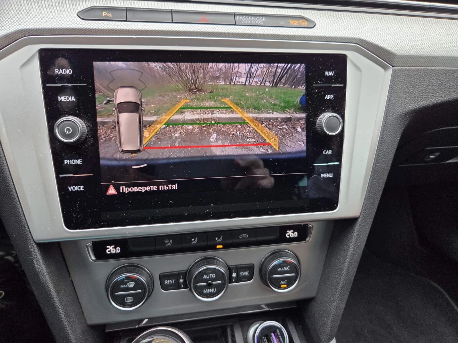 VW Passat, снимка 3 - Автомобили и джипове - 54017312