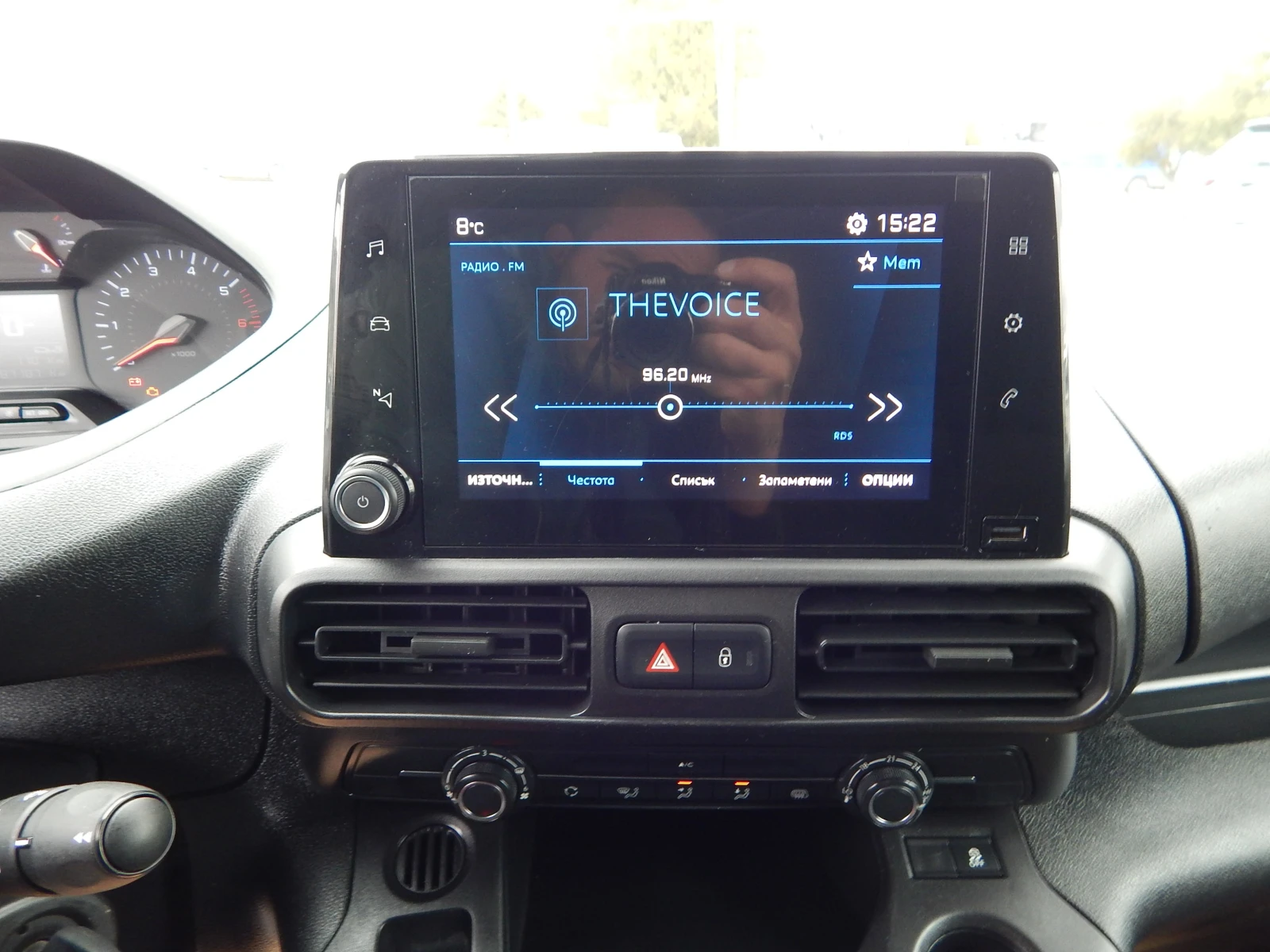 Citroen Berlingo 1.6HDI* 100k.* EURO6*  | Mobile.bg � ����������� 15