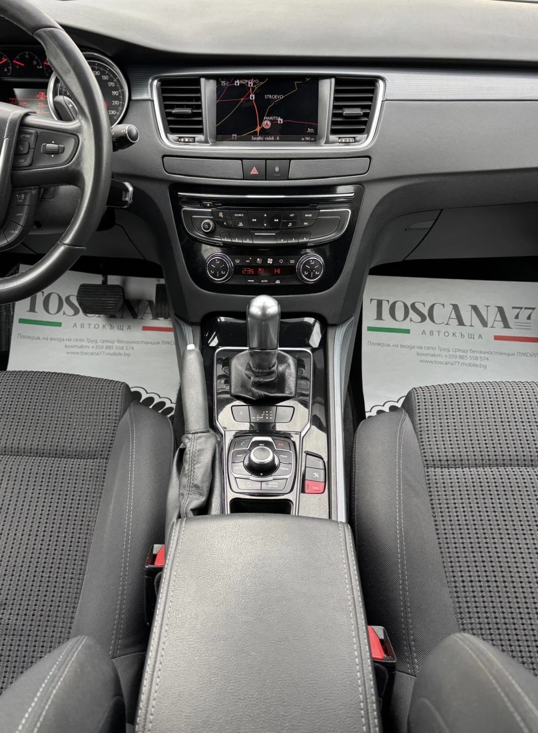 Peugeot 508 1.6hdi* NAVI * ПАНОРАМА* AUTOMAT* ЛИЗИНГ* , снимка 7 - Автомобили и джипове - 54151830