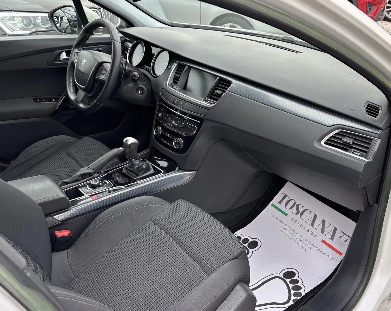 Peugeot 508 1.6hdi* NAVI * ПАНОРАМА* AUTOMAT* ЛИЗИНГ* , снимка 9 - Автомобили и джипове - 54151830