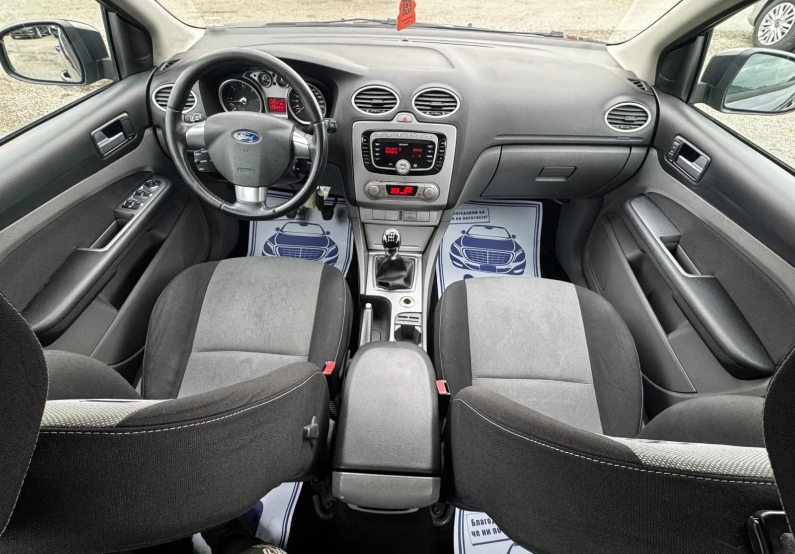 Ford Focus 1.6TDCi, АВТОПИЛОТ, КЛИМАТРОНИК, ТЕГЛИЧ, FULL , снимка 11 - Автомобили и джипове - 54155248