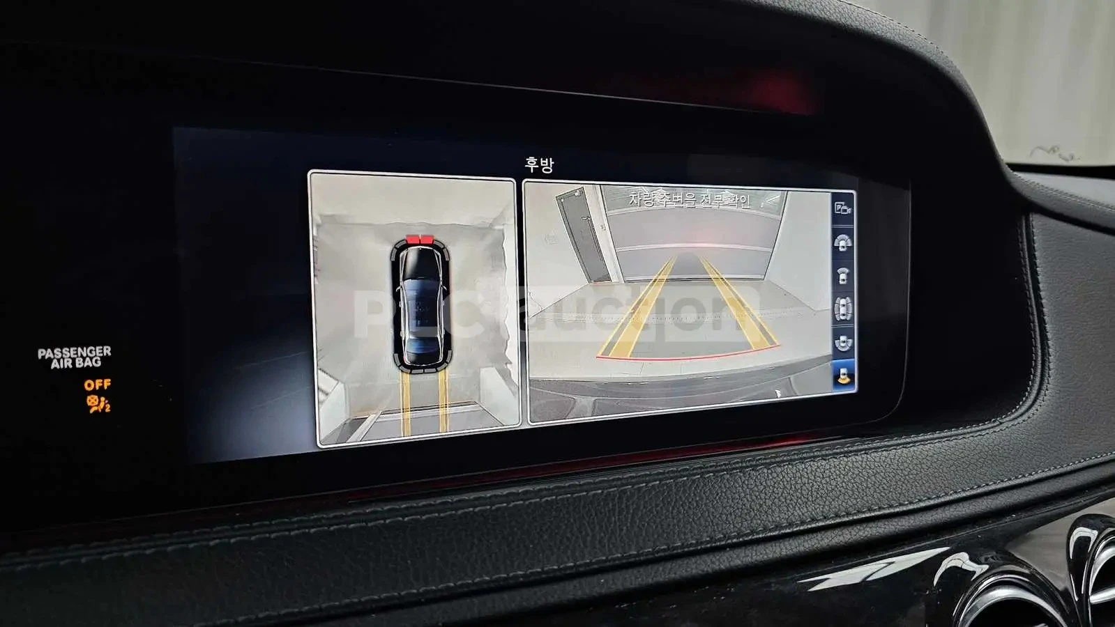 Mercedes-Benz S 350 AMG line/Head up/360 Cam/Heated Seats/Ventilated | Mobile.bg � ����������� 8