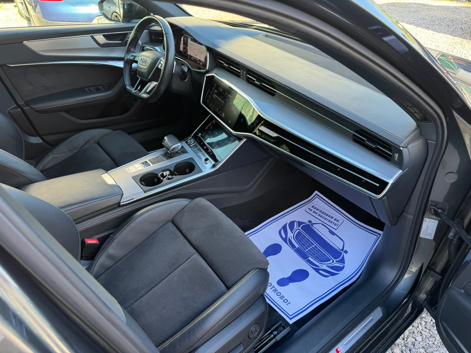 Audi A6 3.0TDI 3xS-lain FULL MAXX, снимка 10 - Автомобили и джипове - 54556223