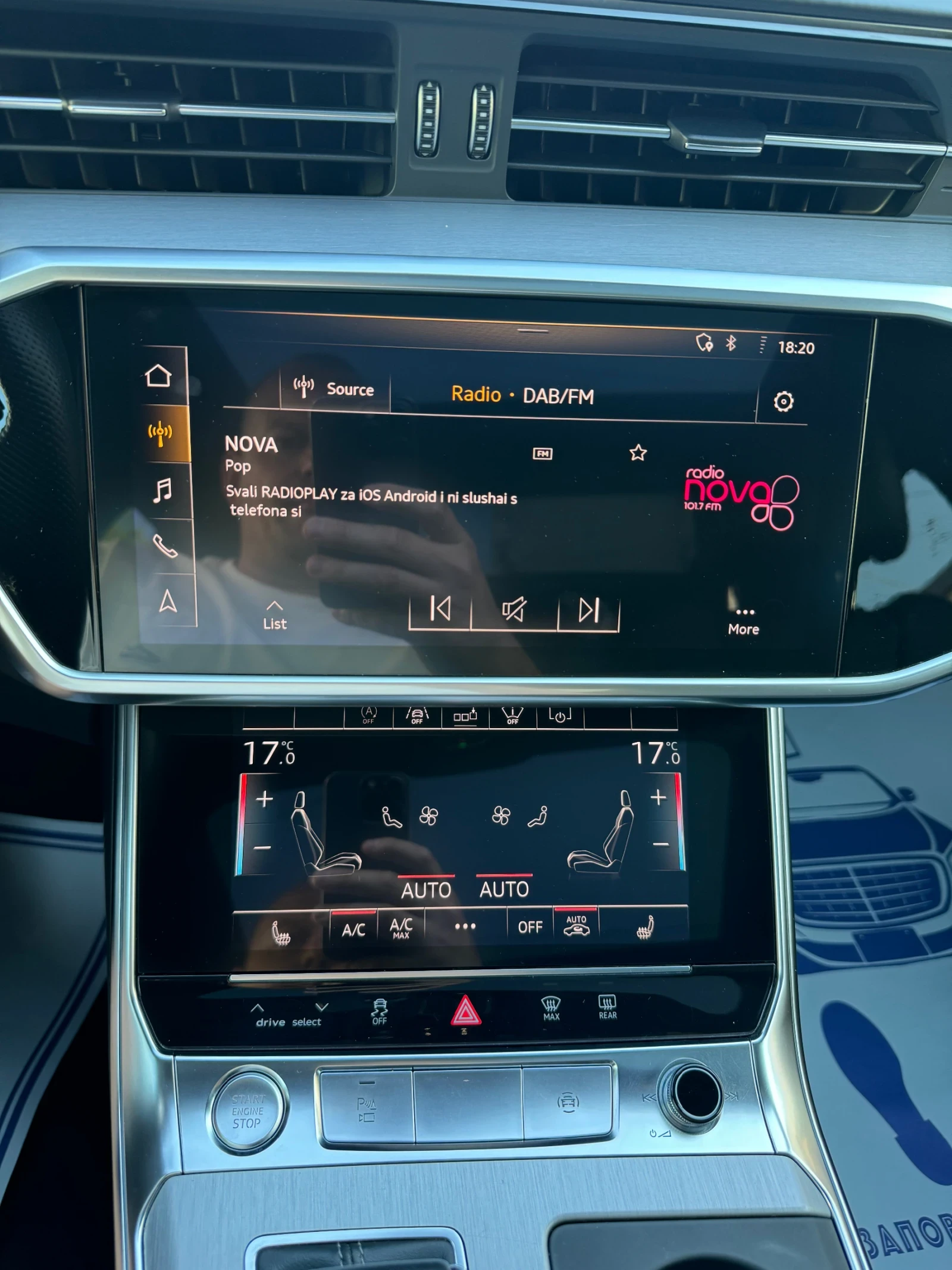 Audi A6 3.0TDI 3xS-lain FULL MAXX, снимка 12 - Автомобили и джипове - 54556223