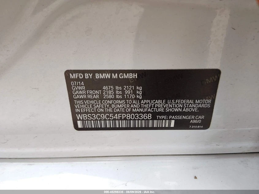 BMW M3 Автокредит Цена до България, снимка 15 - Автомобили и джипове - 55133259