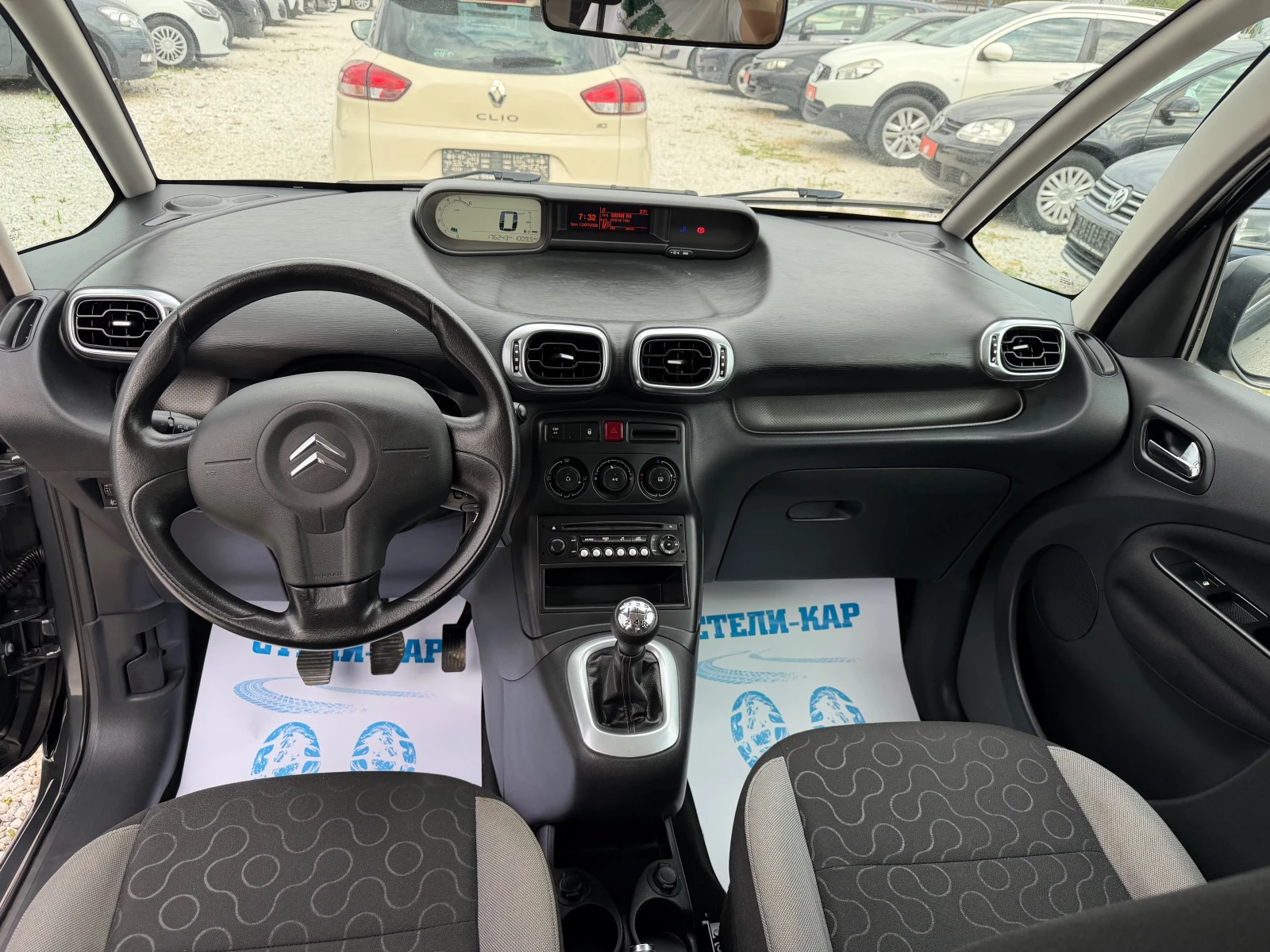 Citroen C3 Picasso 1.6HDI | Mobile.bg � ����������� 9