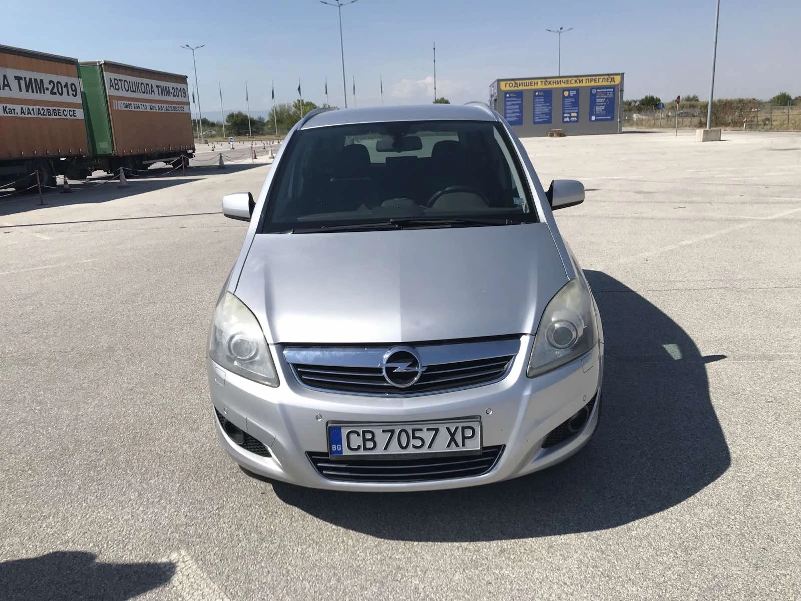Opel Zafira