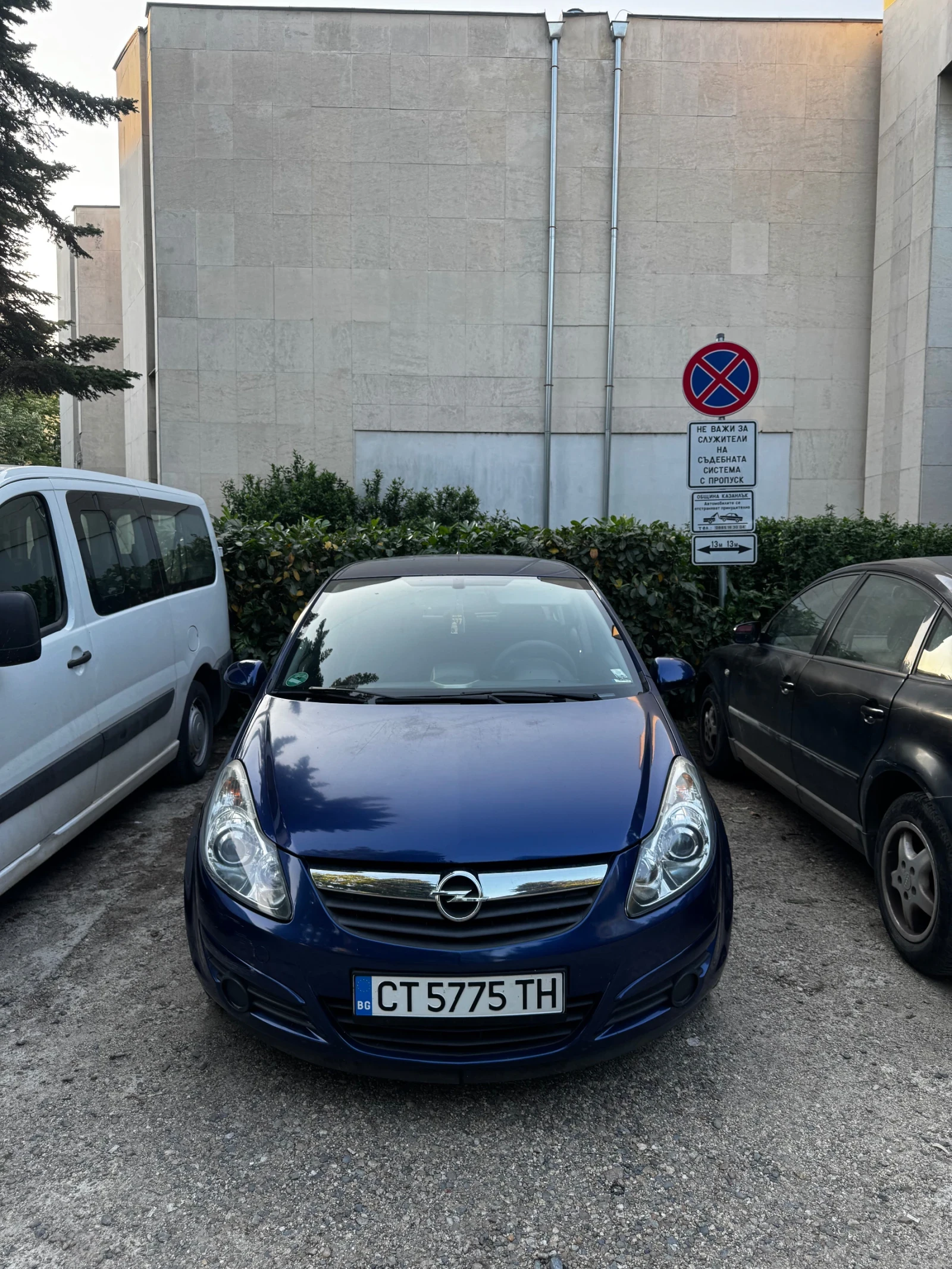 Opel Corsa, снимка 7 - Автомобили и джипове - 56563336