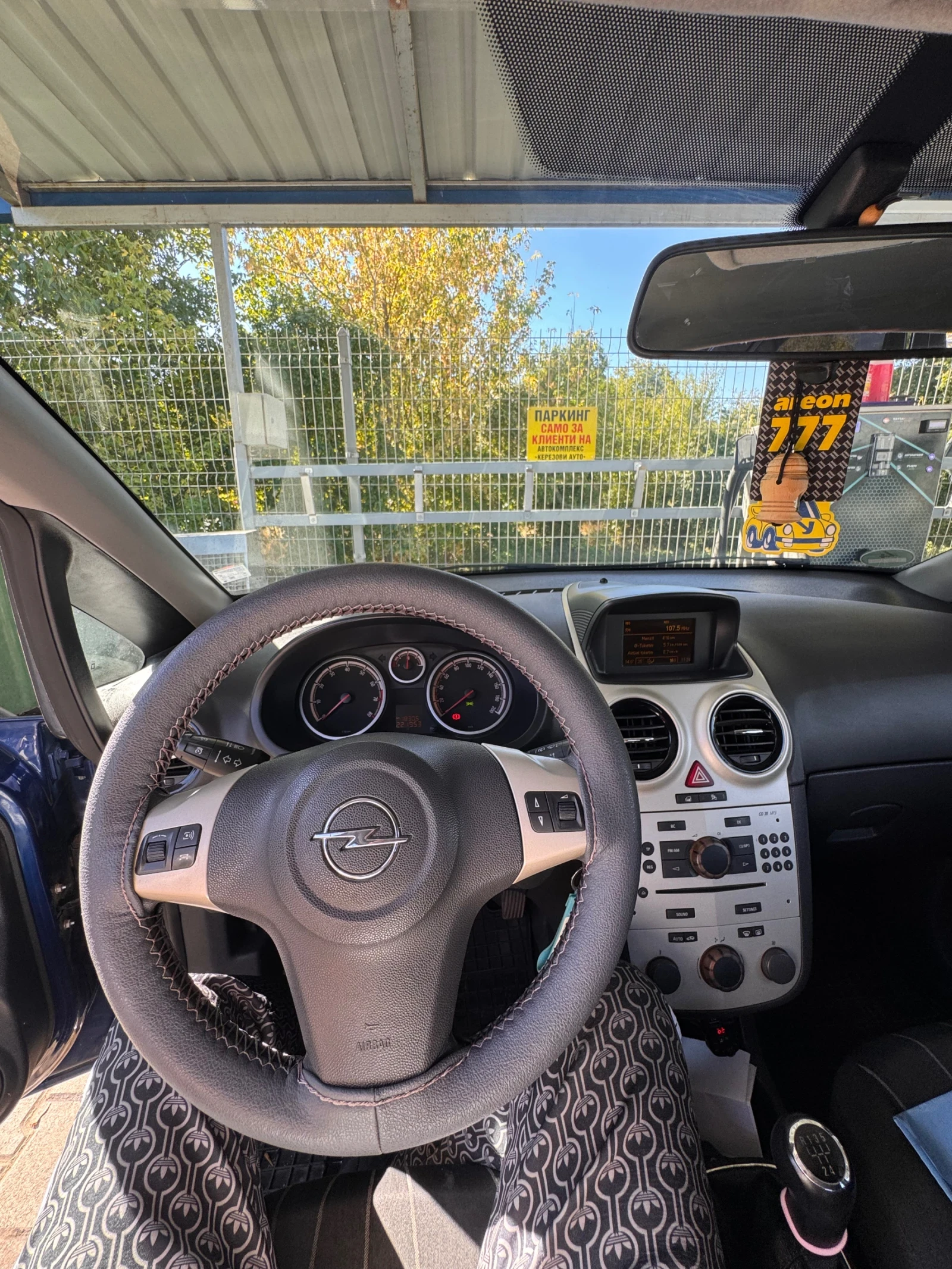 Opel Corsa, снимка 5 - Автомобили и джипове - 56563336