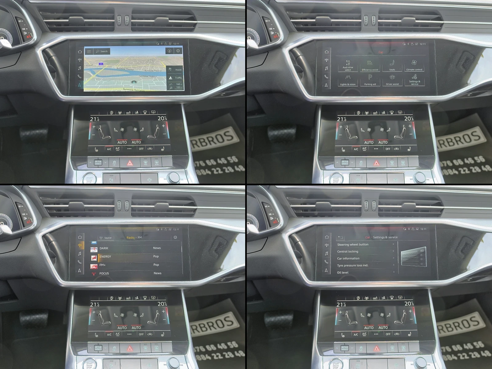 Audi A7 S-LINE QUATTRO HEADUP VIRTUAL DISTRONIC 50 TDI, снимка 12 - Автомобили и джипове - 56743263