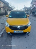Dacia Lodgy 1.2 115к.с., снимка 4