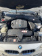 Обява за продажба на BMW 120 F20, 120d НА ЧАСТИ ~11 лв. - изображение 6