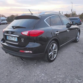 Infiniti Ex30, снимка 7