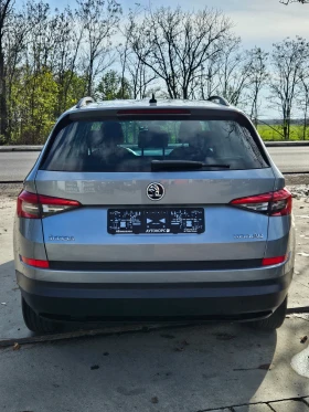 Skoda Kodiaq 2.0TDI* DSG* NAVI, снимка 6