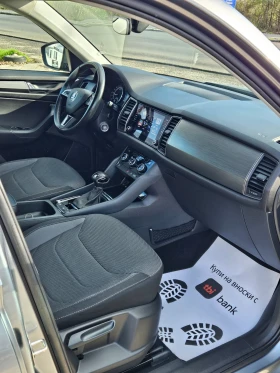 Skoda Kodiaq 2.0TDI* DSG* NAVI, снимка 11