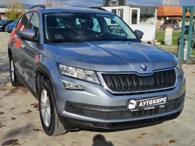 Skoda Kodiaq 2.0TDI* DSG* NAVI, снимка 3