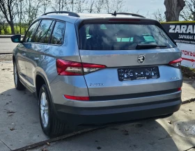 Skoda Kodiaq 2.0TDI* DSG* NAVI, снимка 7