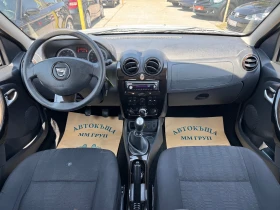 Dacia Duster 1.5DCI-ЛИЗИНГ, снимка 9