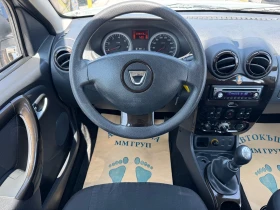 Dacia Duster 1.5DCI-ЛИЗИНГ, снимка 10