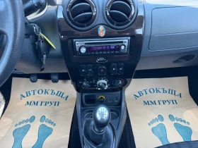 Dacia Duster 1.5DCI-ЛИЗИНГ, снимка 11