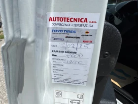 Dacia Duster 1.5DCI-ЛИЗИНГ, снимка 15