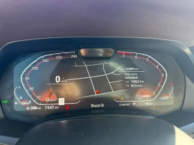 BMW X5, снимка 8