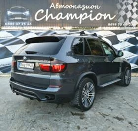 BMW X5 3.5i Xdrive | Mobile.bg    3