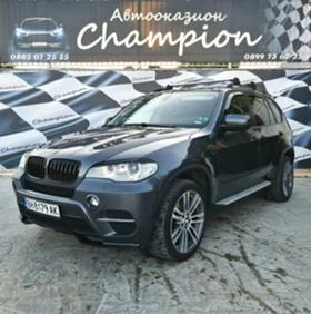 BMW X5 3.5i Xdrive | Mobile.bg    4