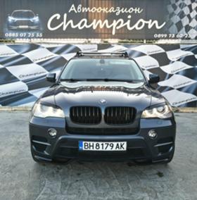 Обява за продажба на BMW X5 3.5i Xdrive ~31 900 лв. - изображение 1