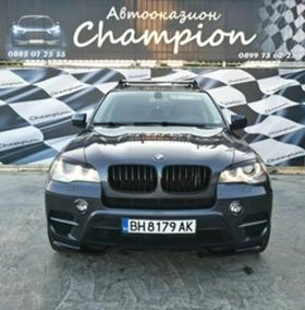     BMW X5 3.5i Xdrive