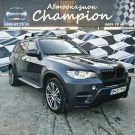 BMW X5 3.5i Xdrive | Mobile.bg    2