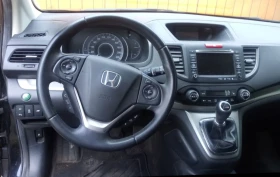 Honda Cr-v 2.0 i-VTEC 4x4  !! | Mobile.bg    6