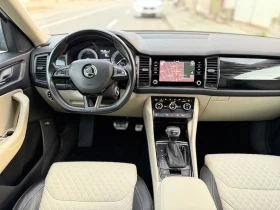 Skoda Kodiaq 2.0 Sport Line 4X4 Внос Швейцария, снимка 9