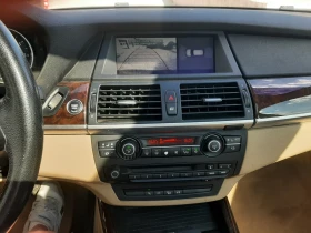 BMW X5 4.8i X-DRIVE FULL - 14700 лв. - 34033935 14