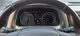 Toyota Rav4 2.5 Hybrid AWD | Mobile.bg    7