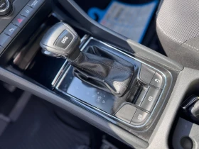 Skoda Kodiaq 2.0TDI 150HP 7 | Mobile.bg    13