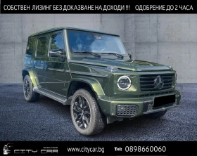 Обява за продажба на Mercedes-Benz G 450 d/AMG/4MATIC/FACELIFT/NIGHT/MANUFAKTUR/360/ ~ 187 176 EUR - изображение 1