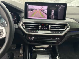 BMW X3 * xDrive30i * М-пакет* ПАНОРАМА* ДВА КЛЮЧА * + ГУМ | Auto.bg — изображение 9