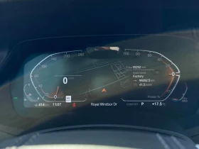 BMW X5 xDrive40i С РЕГИСТРАЦИЯ & АВТО КРЕДИТ  - 36500 € / 71387.79 лв. - 42837843 8