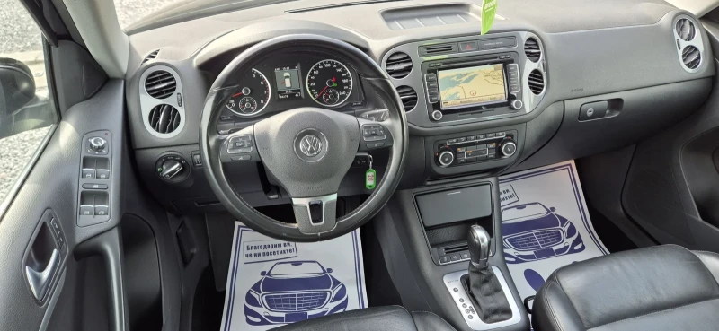 VW Tiguan 2.0T-170кс. NAVY , снимка 11 - Автомобили и джипове - 47271365