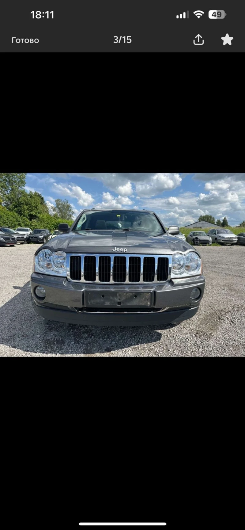 Jeep Grand cherokee 5.7 Хеми  Газов инжекцион Принс, снимка 11 - Автомобили и джипове - 48284192