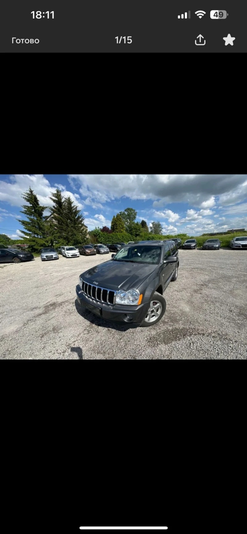 Jeep Grand cherokee 5.7 Хеми  Газов инжекцион Принс, снимка 10 - Автомобили и джипове - 48284192