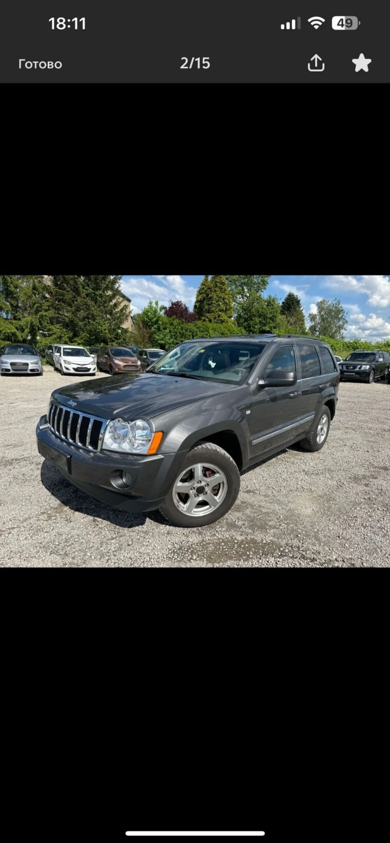 Jeep Grand cherokee 5.7 Хеми  Газов инжекцион Принс, снимка 1 - Автомобили и джипове - 48284192