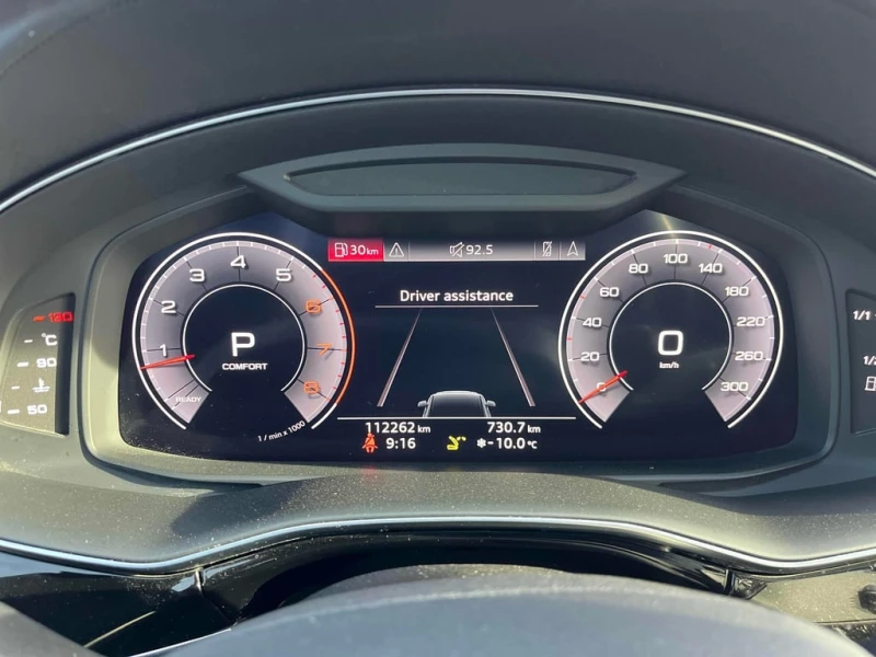 Audi Q7 * Progressiv * CARFAX * БЕЗ ПЪРВОНАЧАЛНА ВНОСКА, снимка 8 - Автомобили и джипове - 52698197