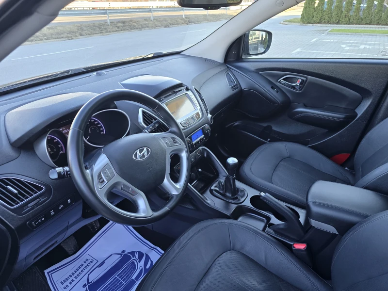 Hyundai IX35 2.0 PREMIUM-FULL-4x4 - цена по договаряне - 29633352 | Car24.bg